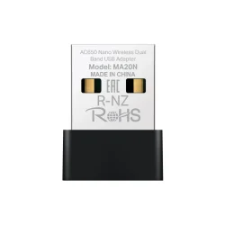 Adaptador USB Wi-Fi Mercusys MA20N AC650 Nano Dual Band — H&H Suprimentos Corporativos
