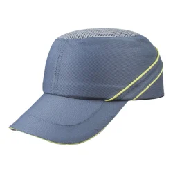 Boné de Segurança Anti-impacto Delta Plus Air Coltan Cinza e Amarelo Viseira Longa 7 cm — H&H Suprimentos Corporativos