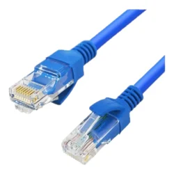 Cabo de Rede RJ45 WX-20 20 m — H&H Suprimentos Corporativos