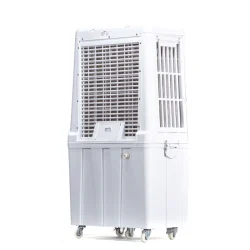 Climatizador de Ar Amvox ACL 9022 90 Litros 230 W — H&H Suprimentos Corporativos