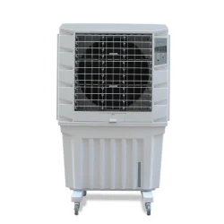 Climatizador Symphony Movicool Max 125 Litros Industrial — H&H Suprimentos Corporativos