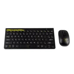 Kit Teclado e Mouse Sem Fio Maxprint Freestyle Series — H&H Suprimentos Corporativos
