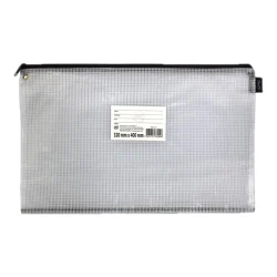 Malote Telado Grande com Zíper DAC 1572 320 x 400 mm — H&H Suprimentos Corporativos