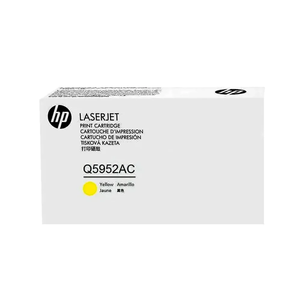 Toner original HP 643A Q5952A amarelo 10.000 páginas