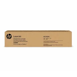 Toner Original HP W9192MC W9192 Amarelo 28.000 Páginas — H&H Suprimentos Corporativos